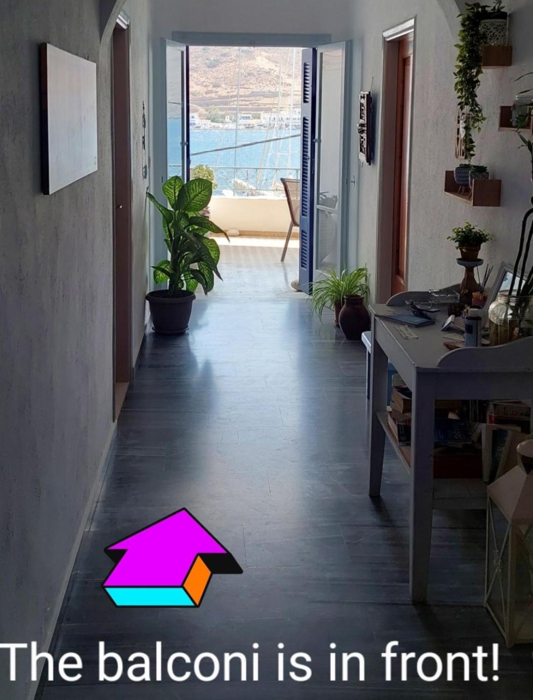 Kalliopis Rooms Katápola Quarto foto